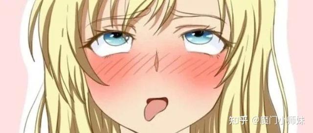  在车上实在憋不住了 你真的太大了