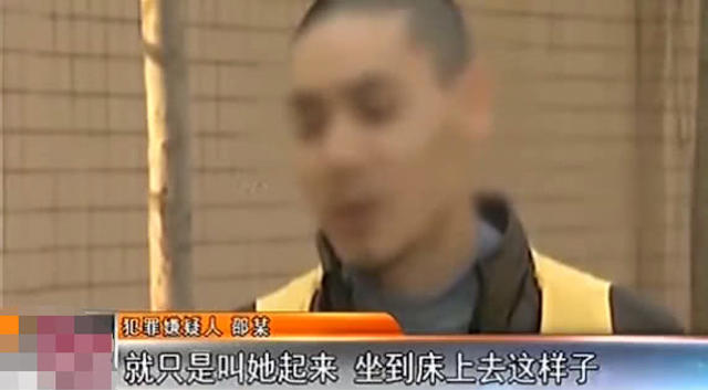 被狠狠蹂躏的少妇 少妇家中被强奸