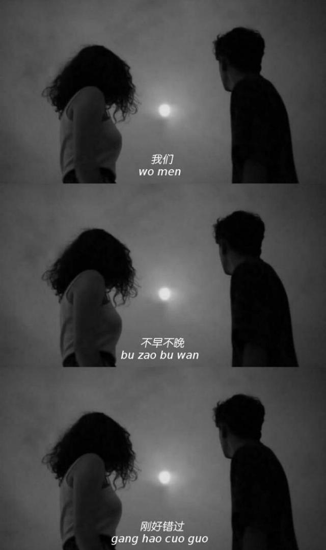 白天像个傻子晚上像个疯子