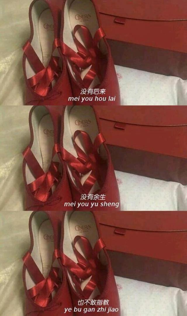 白天像个傻子晚上像个疯子