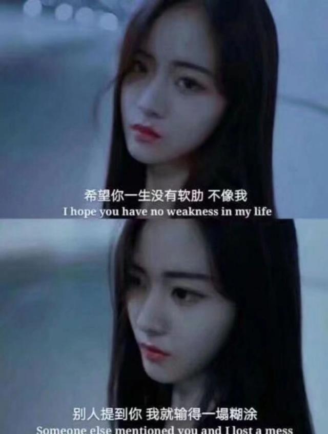 白天像个傻子晚上像个疯子