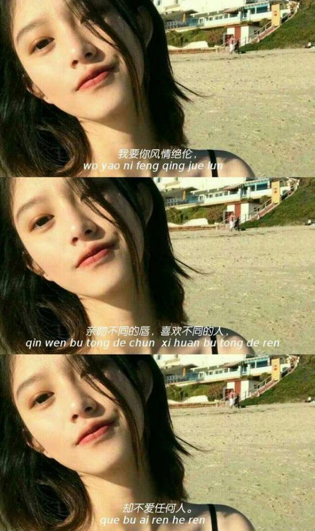 白天像个傻子晚上像个疯子