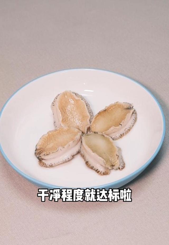 半夜把鲍鱼洗洗给你吃 你知道吗?