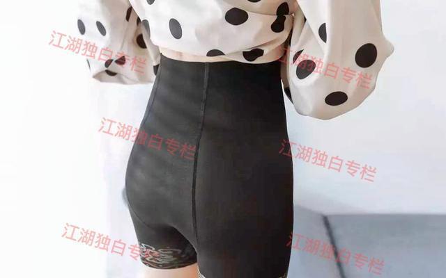  我做医药代表的日子真人口述