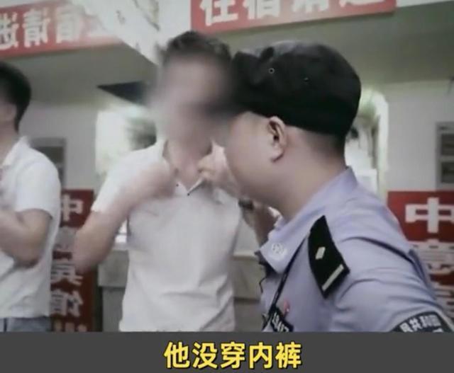 上班发现忘记穿内衣内裤 你有过出门忘穿内衣的经历吗