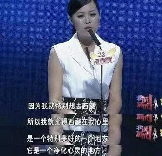  我与几个男人的性事过程真人口述