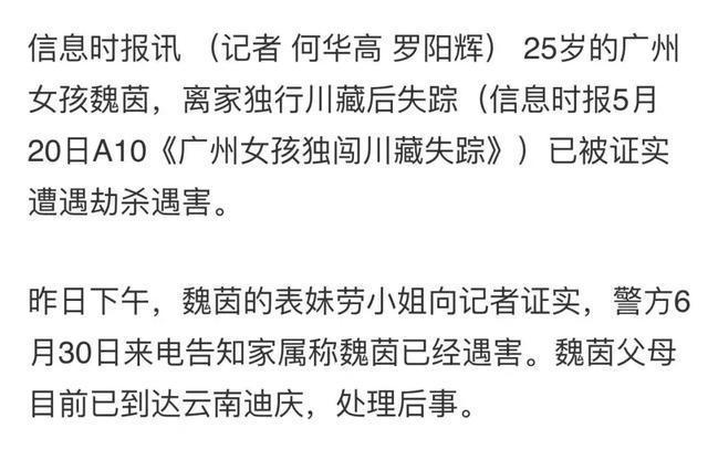  我与几个男人的性事过程真人口述