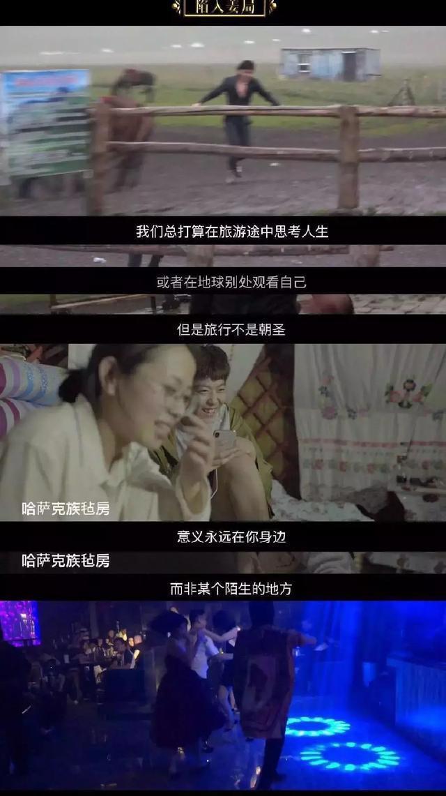  我与几个男人的性事过程真人口述