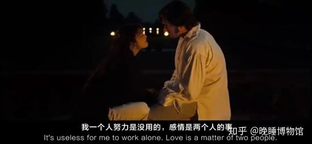  下身被前男友撑松?我采访了10个有经历的男...