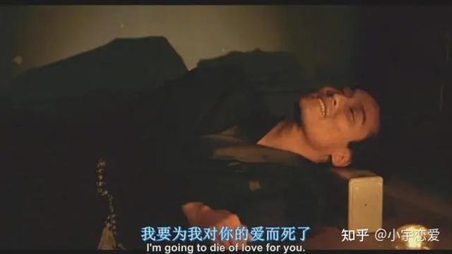 情趣酒店开房往事:我一晚上做十次爱