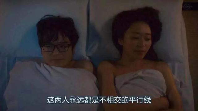 离婚了和前夫经常做 离婚了女方还会跟前夫做吗