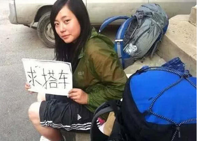 我想跟你rb是什么意思 性用语rb是什么意思