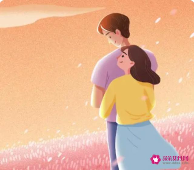 独一无二微信老公备注 专属一个人的备注