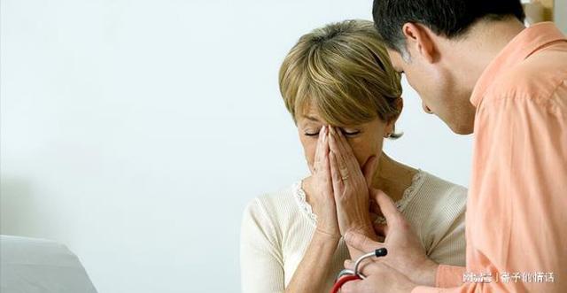 给四十多岁的阿姨 老阿姨才是最有味的