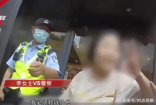 老阿姨嘴上说不要