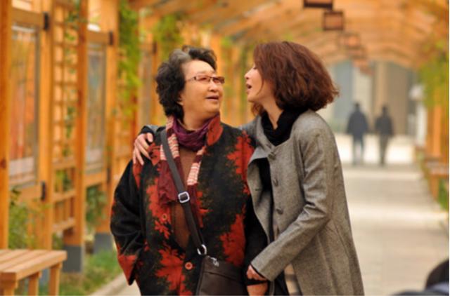 把40岁的阿姨办理了