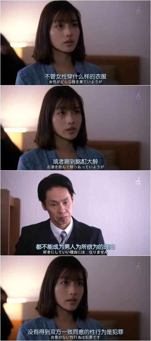 你这sb时时刻刻都欠c 大晚上的就是欠c