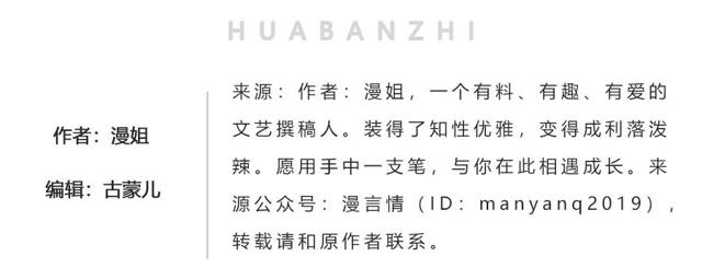 你这sb时时刻刻都欠c 大晚上的就是欠c