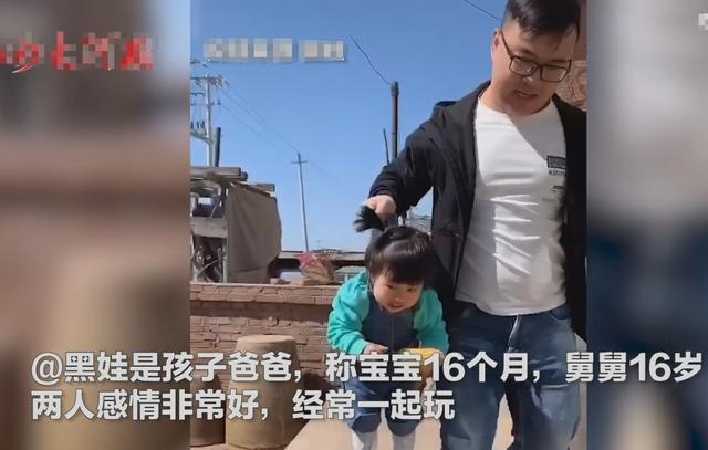 舅舅把外甥女弄哭外甥女,被姥姥打一顿痛哭