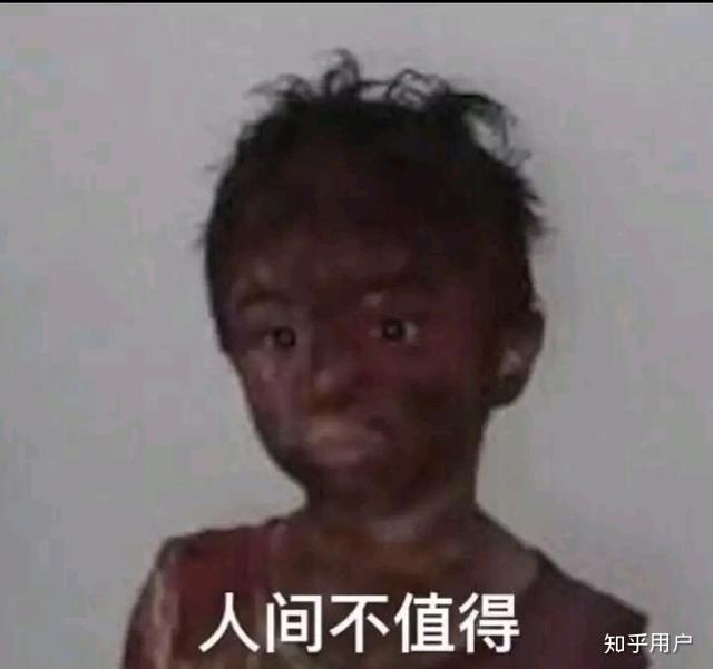 怎么能一眼看出女孩抽烟