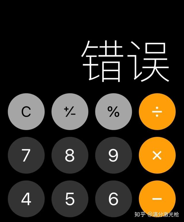 夜场最怕的16种游戏