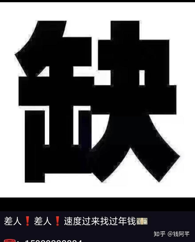 有没有在ktv办过事的