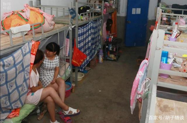 工地男女混住 工地夫妻这太丢人了