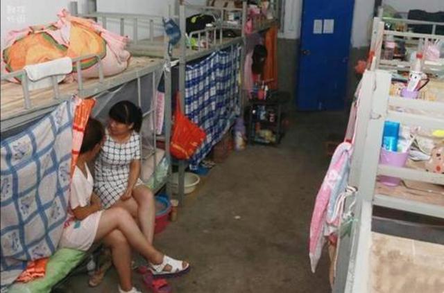 工地上的女人 工地上班的女人