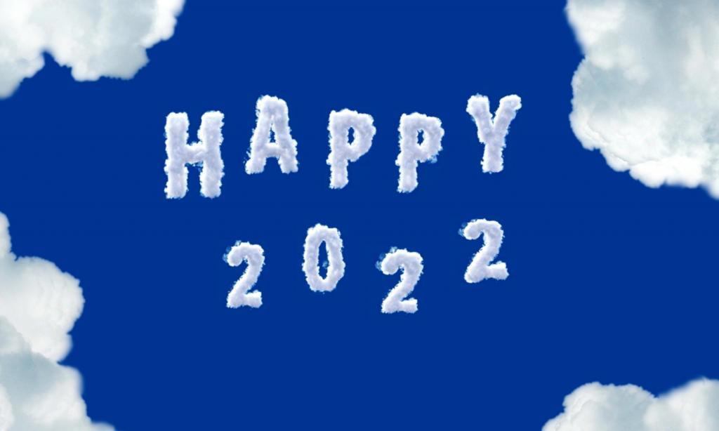 快乐2022创意数字图片