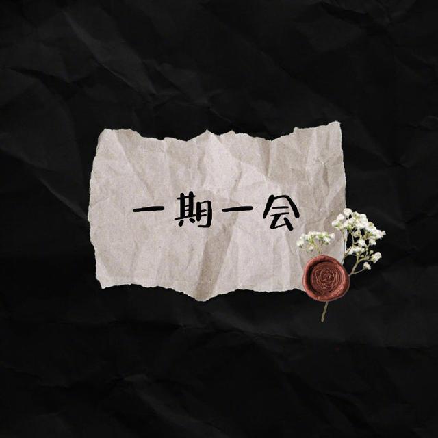 有感而发的人生感悟语录，读后让人醍醐灌顶！