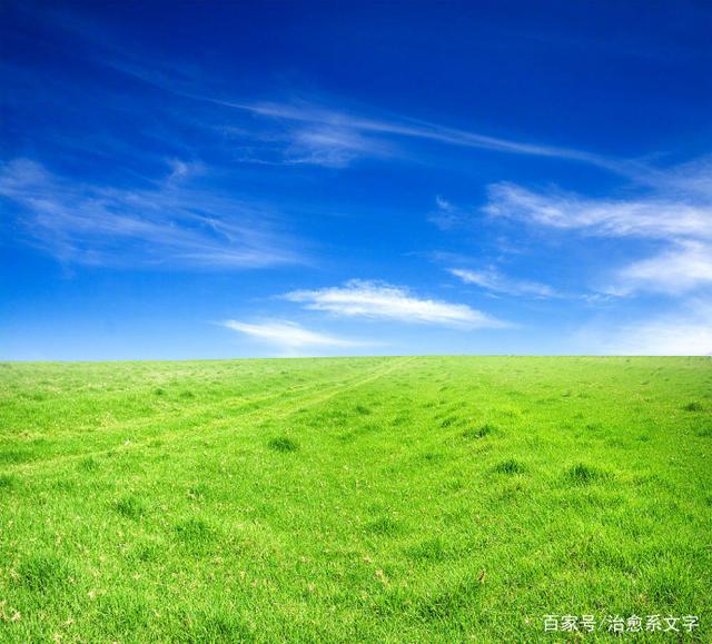 正能量阳光的短句，元气满满，每一句都很棒！