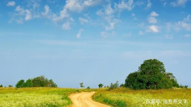 经典至极的心灵鸡汤语录，发朋友圈引人深思！