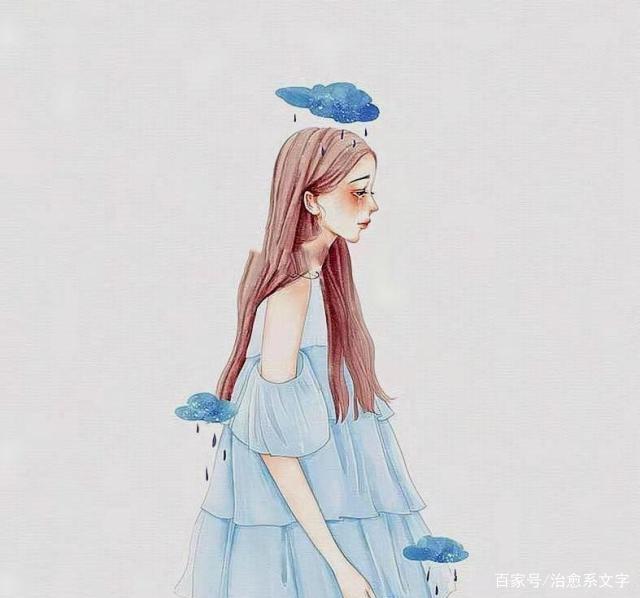 让人瞬间心疼的文案，一秒泪崩，太虐心了！