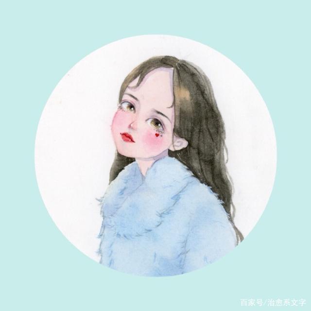 适合小姐姐的霸气签名，个性超拽，人见人爱！