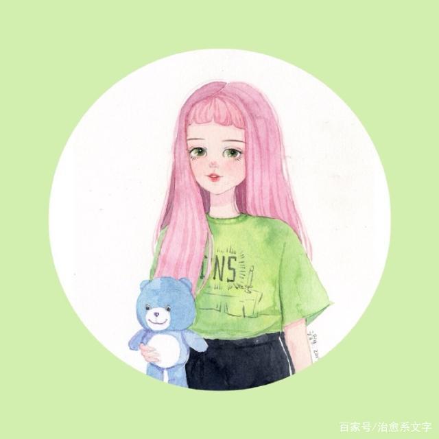 适合小姐姐的霸气签名，个性超拽，人见人爱！