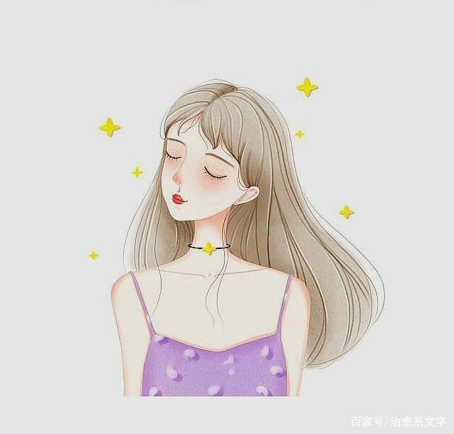 高雅大气的朋友圈说说，简短走心，情商超高！