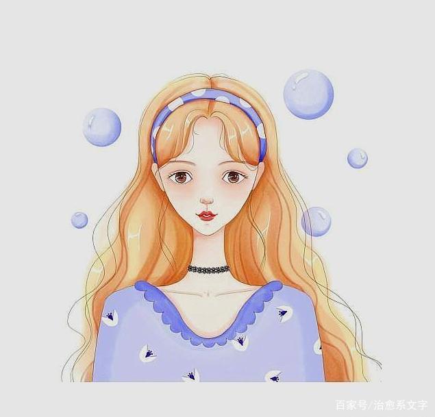 高雅大气的朋友圈说说，简短走心，情商超高！