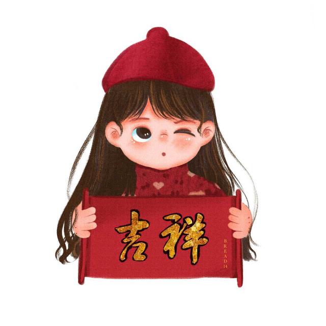 2021很潮很流行的句子，总有一句适合你！