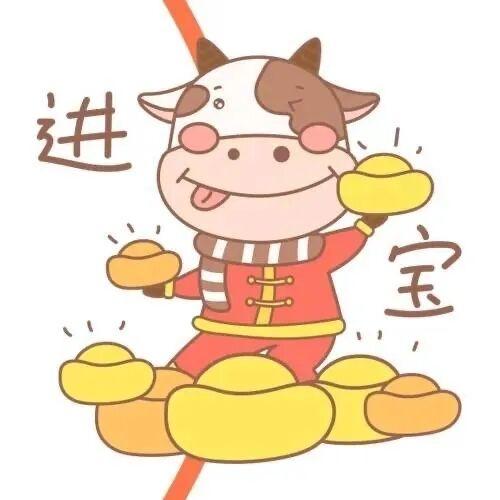 发朋友圈的元旦祝福语，简短创意，值得收藏！