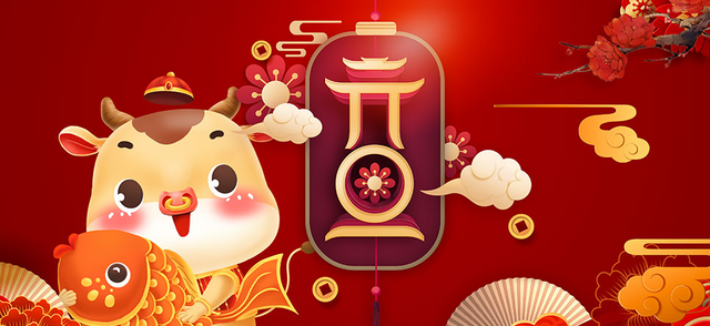 给长辈的新年祝福短信，简短优美，拜年必备！