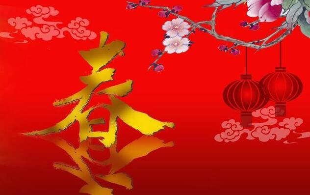 2021元旦祝福语文案，真挚暖心，新年快乐！