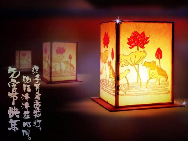 元宵节最美好的祝愿句子图片，句句经典有创意！