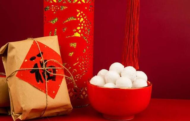 精选正月十五元宵节祝福语图片，发朋友圈赞声一片！