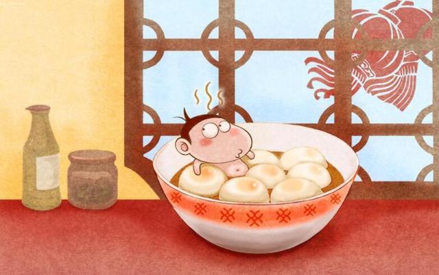 正月十五元宵节贺词祝福语，愿您佳节快乐，幸福安康！