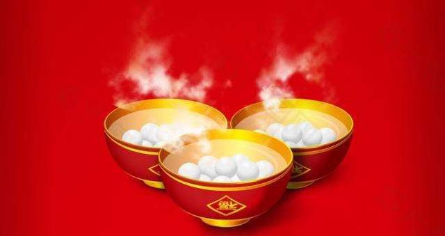 元宵节快乐图片祝福语大全，简短暖心，值得收藏！