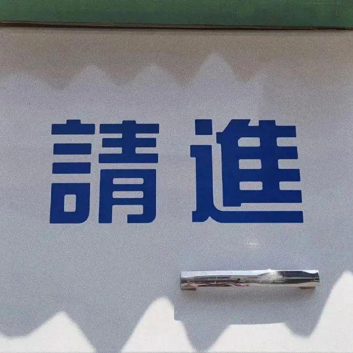 2022ins清爽治愈系背景图很小众却很惊艳