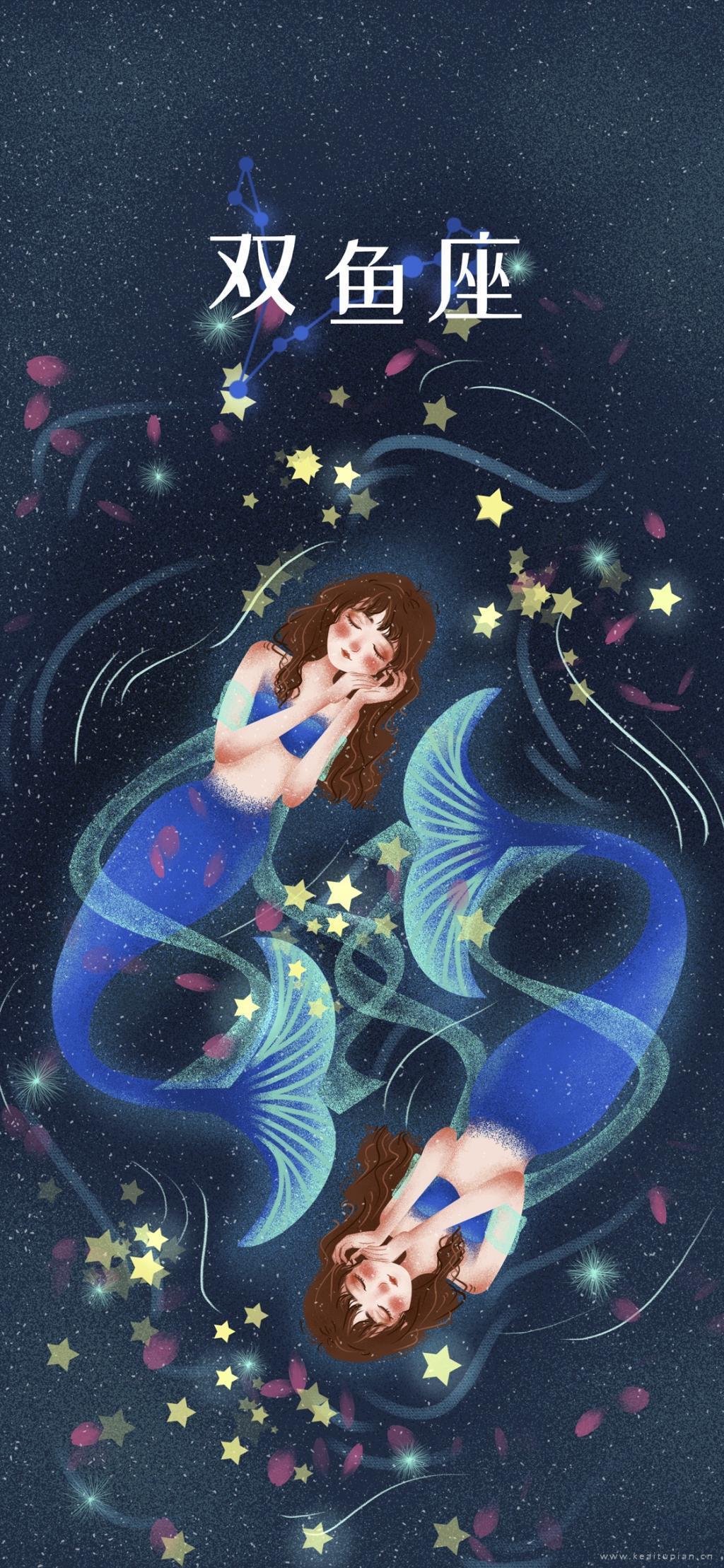梦幻双鱼座美人鱼徜徉于梦中星空插画图片