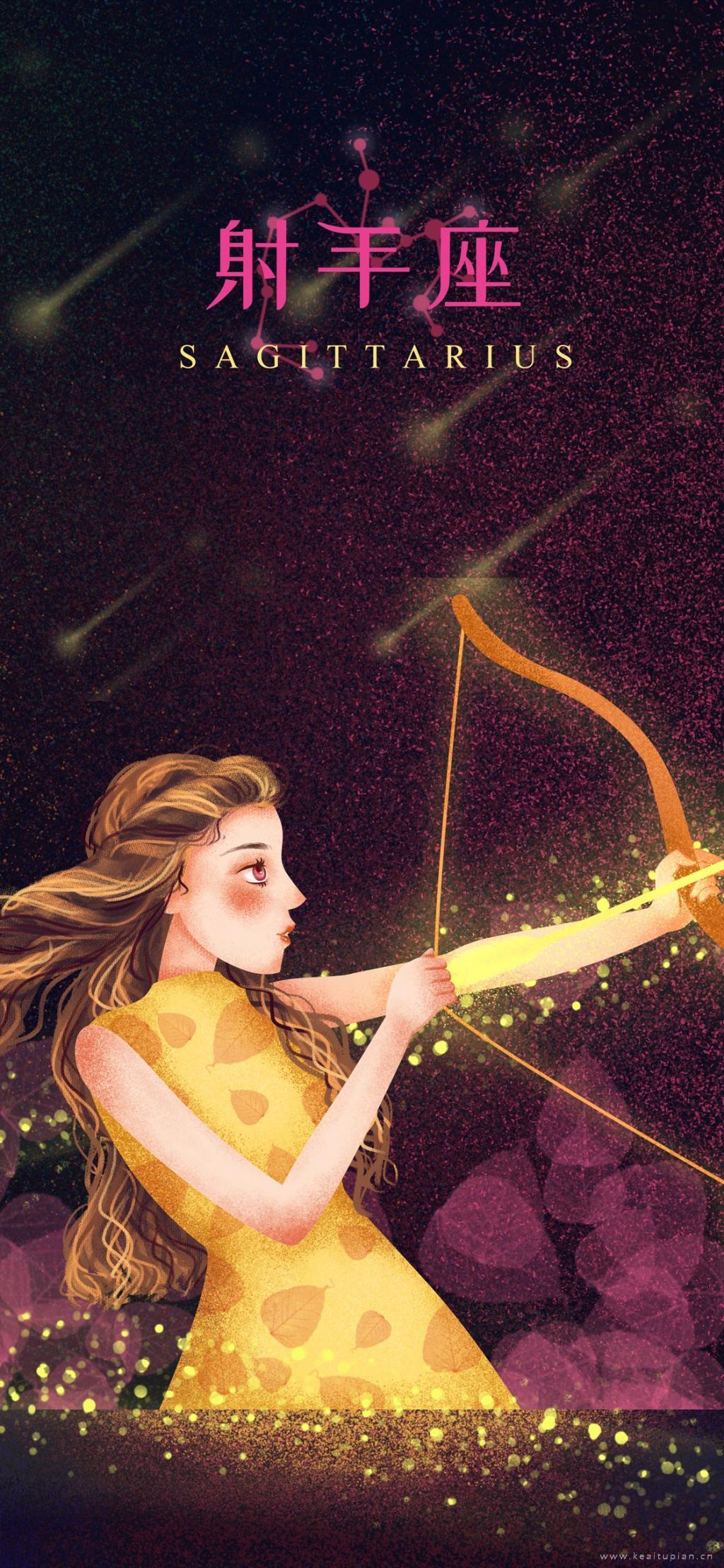 射手座星空女孩以光为箭唯美梦幻插画图片