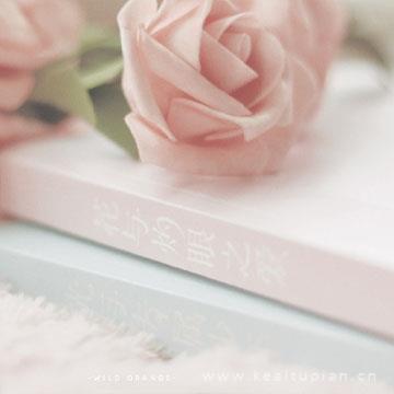 好看的粉色控玫瑰花，花开时节想见你这就是爱吧图片