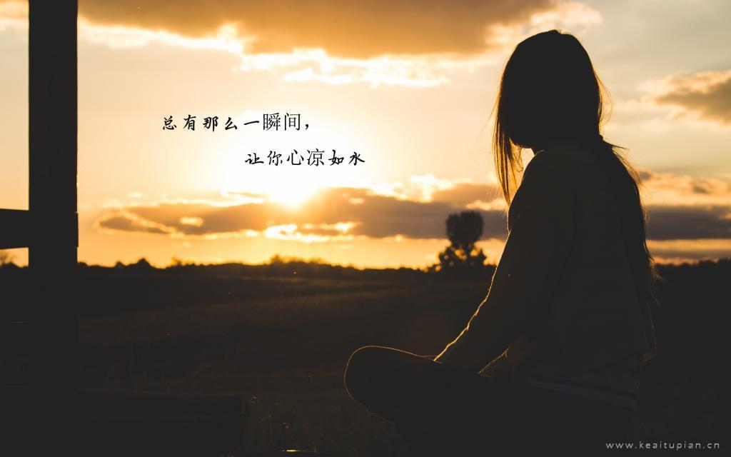 相亲女第一次见面坐后排